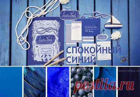 lulusvadba.ru ! свадебные идеи для декора