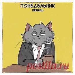 ЭГО | Психология, саморазвитие