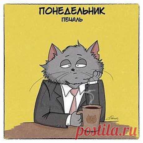 ЭГО | Психология, саморазвитие