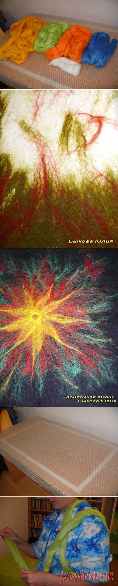 Мастер-класс по мокрому валянию-1