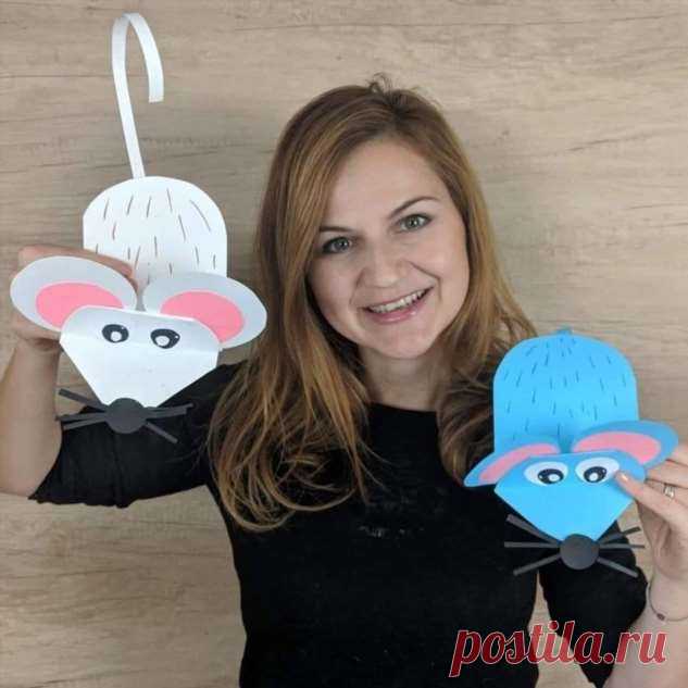 Замечательный символ года из бумаги 🐭 | Люблю Себя