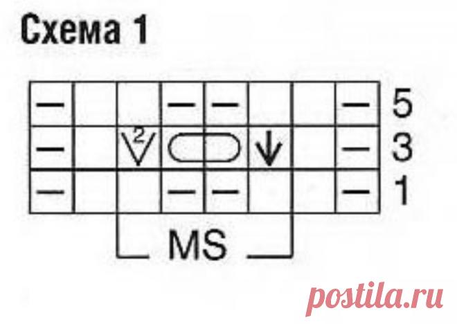 Pullover with rhombus and openwork pattern