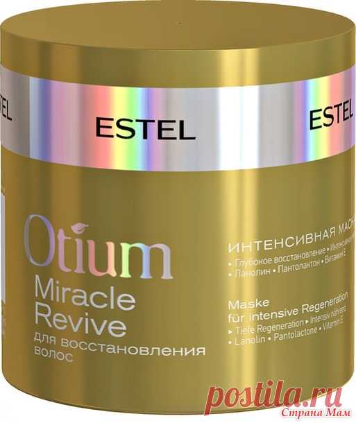 Как защитить цвет волос от быстрого смывания? - Страна Мам