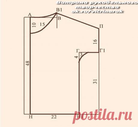 Cшить блузку с коротким рукавом не так сложно как кажется!
Пошаговое описание: 
Предлагаем самый простой вариант шитья блузы с коротким цельнокроеным рукавом силуэта Т-шот. Именно с этой модели можно начать шить вещи себе самой. Правильно подобрав материал, можно получить изделие на любой сезон.
Для начала нужно снять мерки и определиться с размером будущей блузки. Для этого определить:окружность груди по ее самой выступающей зоне. Для схемы использовать половину этой вели...