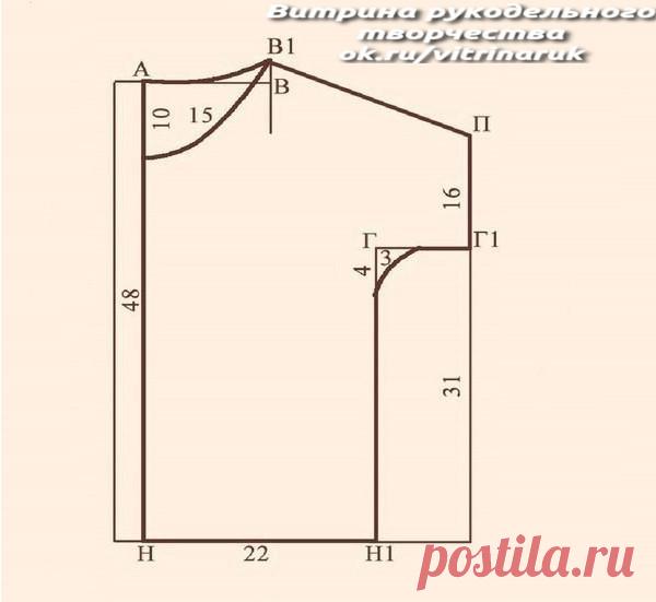 Cшить блузку с коротким рукавом не так сложно как кажется!
Пошаговое описание: 
Предлагаем самый простой вариант шитья блузы с коротким цельнокроеным рукавом силуэта Т-шот. Именно с этой модели можно начать шить вещи себе самой. Правильно подобрав материал, можно получить изделие на любой сезон.
Для начала нужно снять мерки и определиться с размером будущей блузки. Для этого определить:окружность груди по ее самой выступающей зоне. Для схемы использовать половину этой вели...