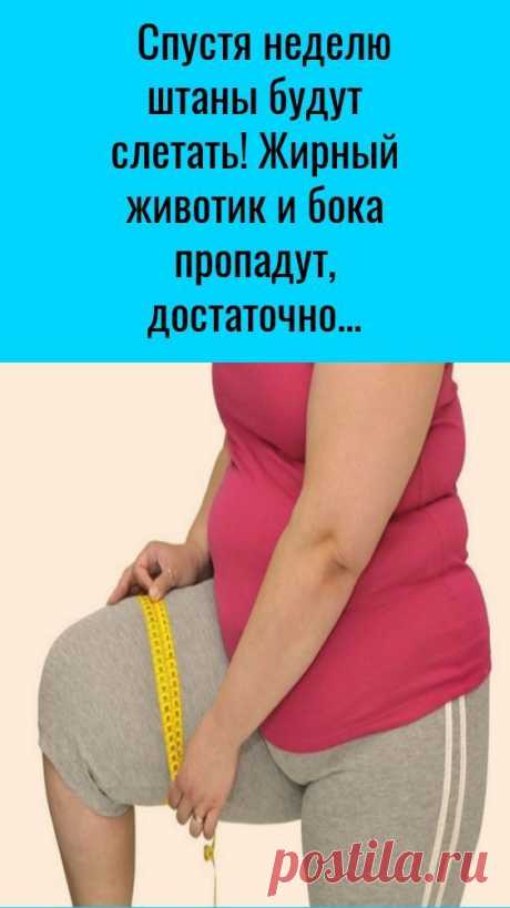жгуты и косы желтое животные живые картинки жизни книжный переплет жизнь вупсеня и пупсеня дзен жилетка девочке для малышей жилетки из старого жилеты большого размера двухцветные мужские жираф жук журналы вязания детям по вязанию журнал мод завиток ирландское кружево бишкек обустройство ремонт 2020 сабрина я шью сама жучки зажим для платка бисера зайка в зайки ми закладка заколка заколки закрытие петель горловины