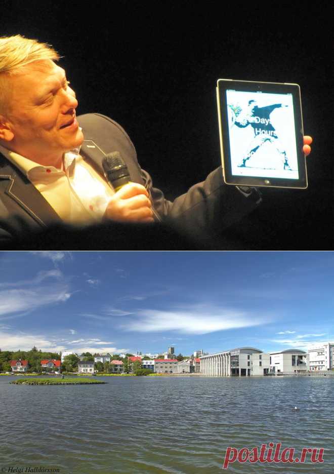 Феерические исландцы: больше панка, меньше ада (часть 1)