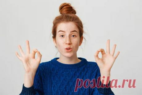 Тест - Что же так прячет от всех ваша личность? Узнайте все скрытые подробности!Одно лицо