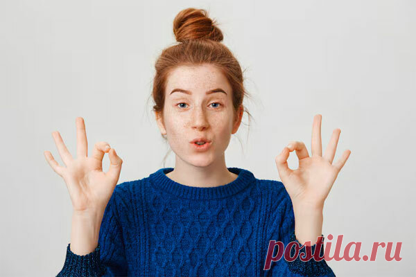 Тест - Что же так прячет от всех ваша личность? Узнайте все скрытые подробности!Одно лицо