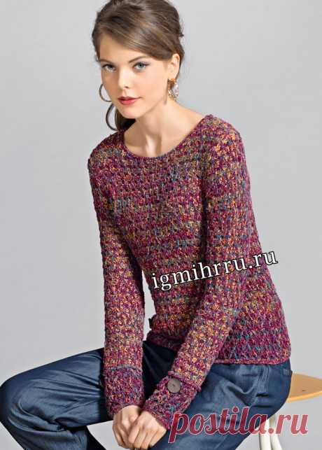 Меланжевый пуловер с узором из снятых петель. Вязание спицами