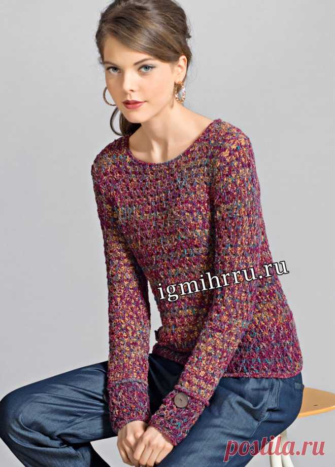 Меланжевый пуловер с узором из снятых петель. Вязание спицами