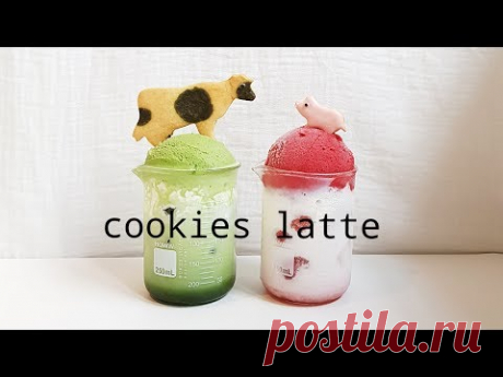 홈카페_ 아이싱 쿠키 만들기_ how to make icing cookies _ 딸기우유, 말차우유 만들기 _  strawberries milk, matcha milk
