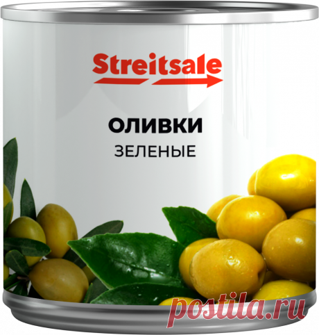 Оливки без косточки в рассоле для розничной торговли