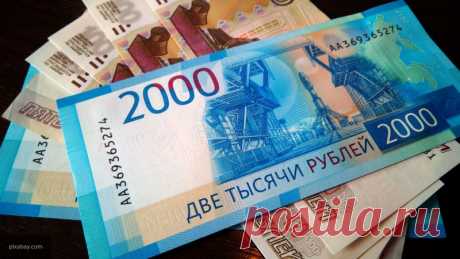 В Пенсионном фонде объяснили механизм начисления доплат за "советский стаж"