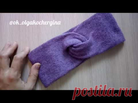Чалма на вязальной машине