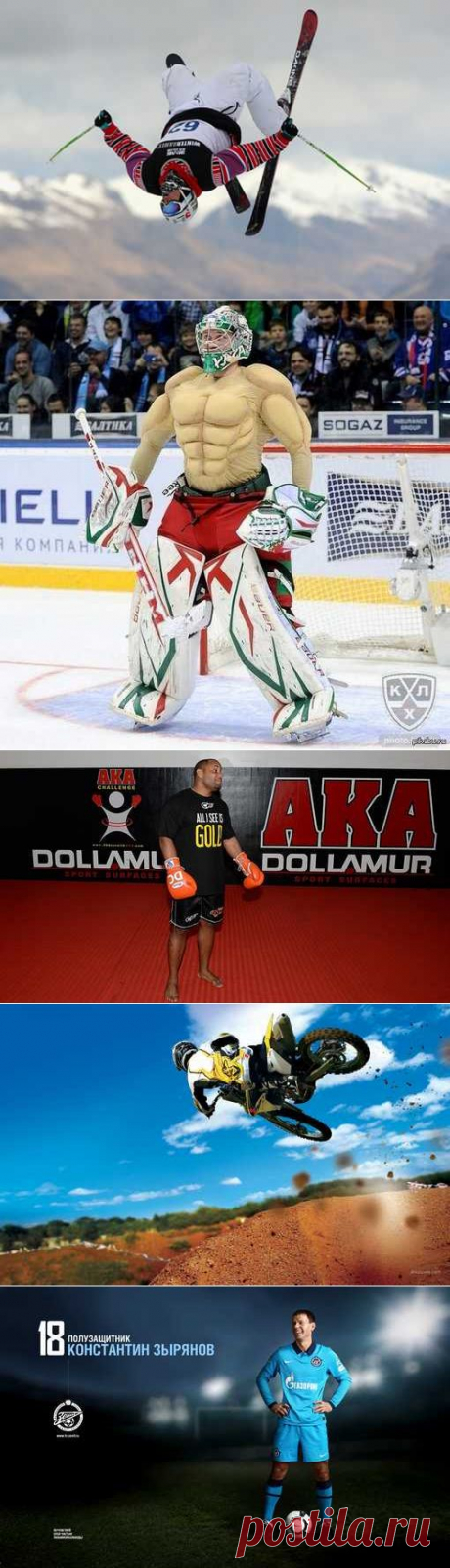 Крокет, Биатлон, Сквош, Бейсджампинг. (1/1) - Спортивный форум. - Спортивный сайт