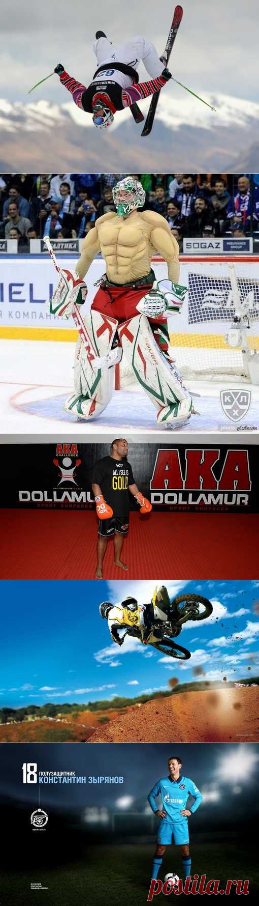 Крокет, Биатлон, Сквош, Бейсджампинг. (1/1) - Спортивный форум. - Спортивный сайт