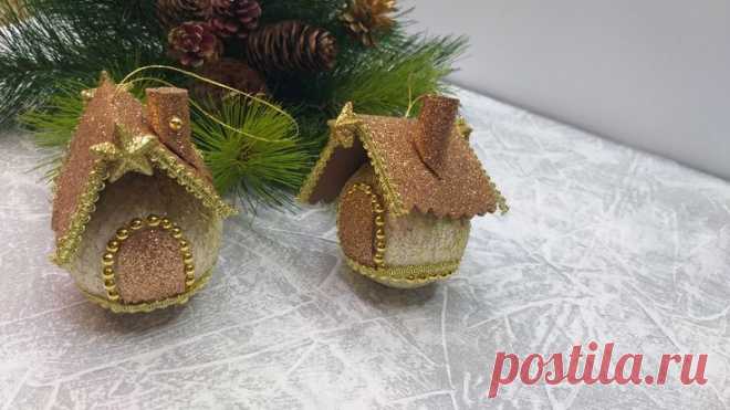 Hello, friends! Today I’ll show you how to make amazing New Year houses from Christmas ornaments! 🏠

In this video, I’ll share my experience and ideas to help you create unique decorations for your home. This activity is perfect for spending quality time with family!

🌲 In this video, you’ll see:

How to easily and quickly create the houses
Ideas for decorating them
Helpful tips for beginners