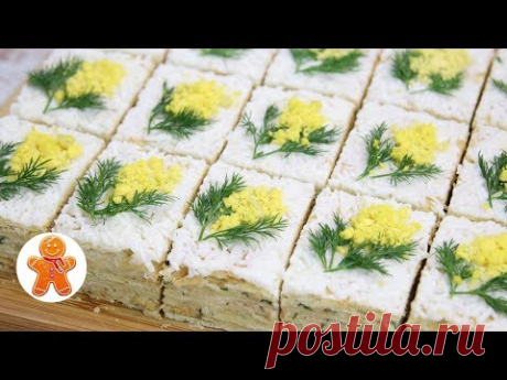 Закусочное Пирожное МИМОЗА