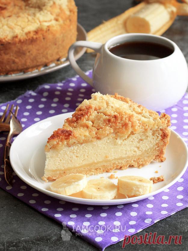 Не тесто, а крошка: печём ватрушку, которая выглядит как торт и тает во рту | Рецепты с фото и видео - только лучшее от Аймкук | Дзен