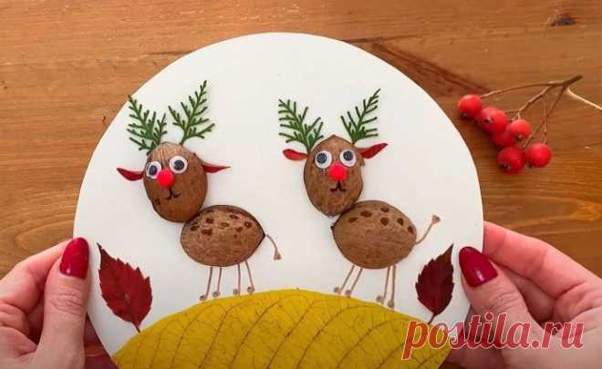 ​Олени из скорлупы орехов