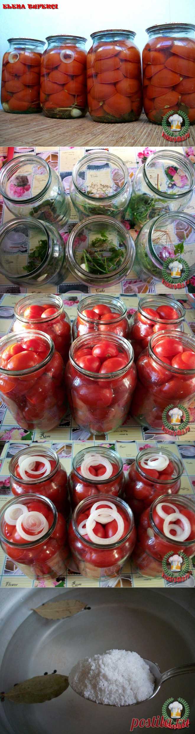 "Помидоры половинками» (МК от Елены).