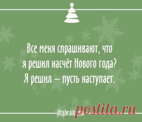 22 новогодние открытки