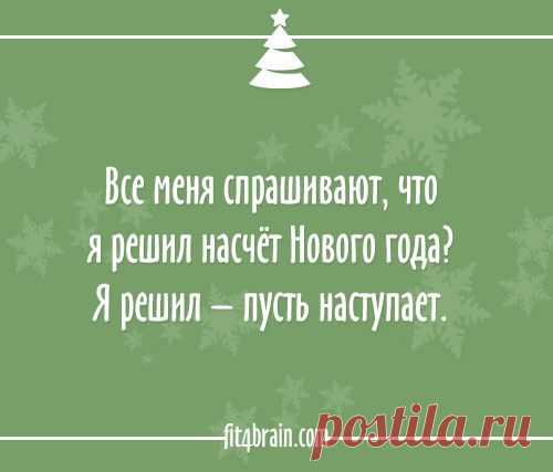 22 новогодние открытки