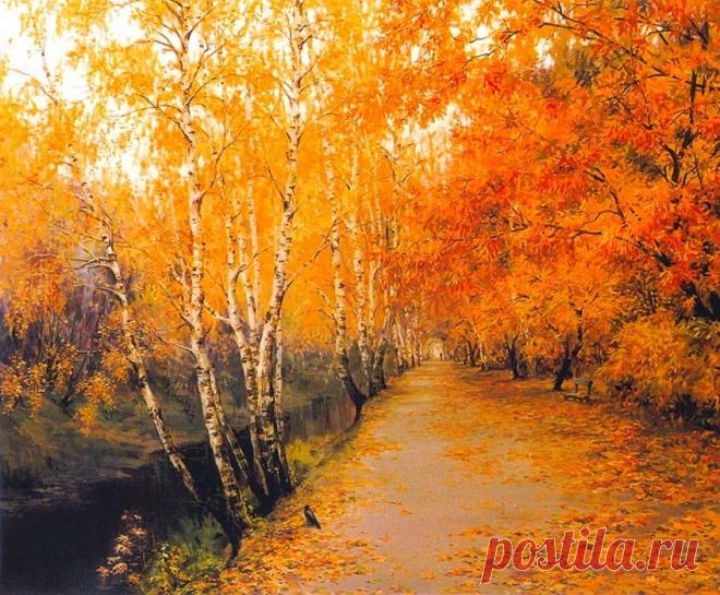 Осенние пейзажи в живописи Марии Вишняк 

Мария Вишняк родилась в семье художника Владимира Дмитриевича Вишняка. Первые уроки рисования получила от отца, с пяти лет писала акварелью. Окончила Детскую художественную школу в городе Минеральны…