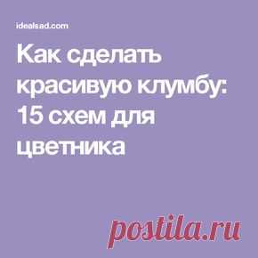 (23) Pinterest