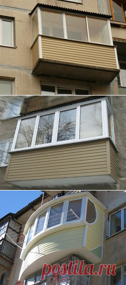 Чем обшить балкон? Выбираем материал