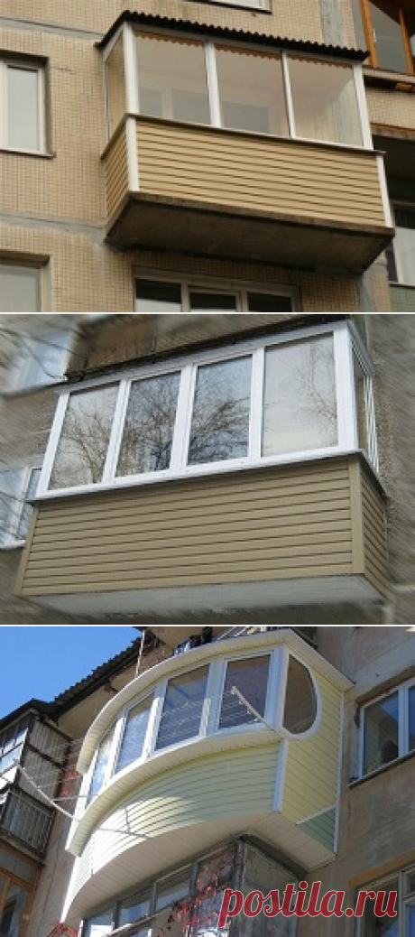 Чем обшить балкон? Выбираем материал