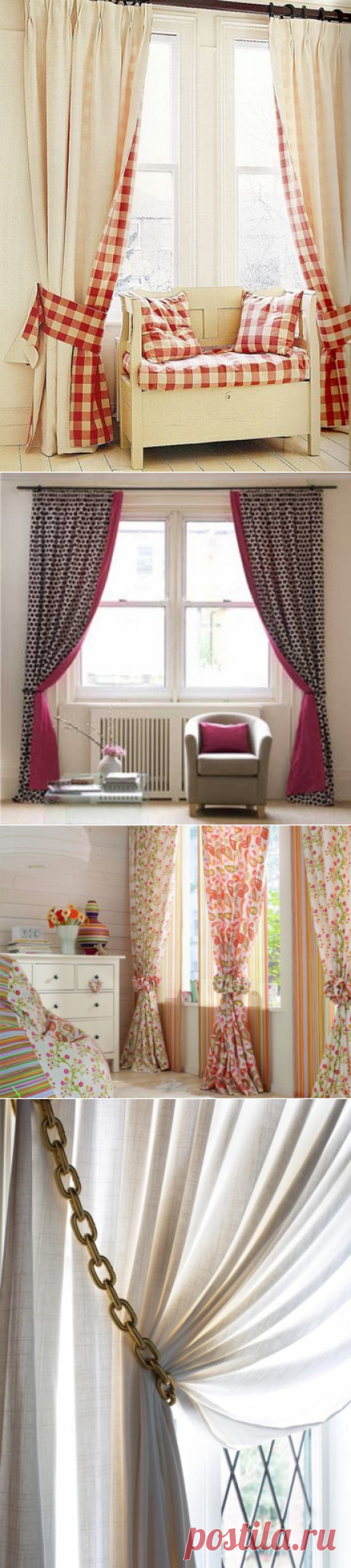 Как обновить старые шторы: 10 ярких решений | Свежие идеи дизайна интерьеров, декора, архитектуры на InMyRoom.ru