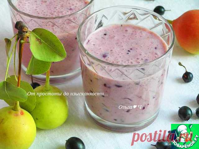 Молочный коктейль "Смородина и груша". Быстрый, вкусный, полезный и освежающий напиток для жарких летних дней. Попробуйте!