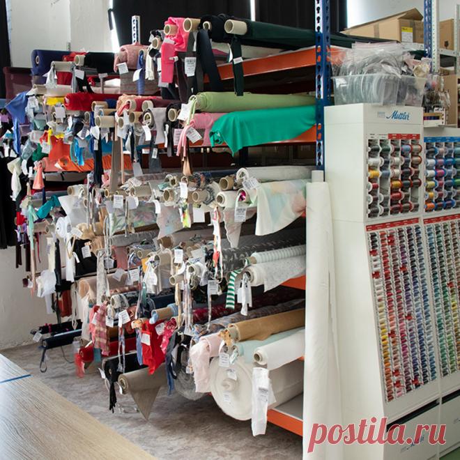 Интернет-магазине тканей art-fabric.ru