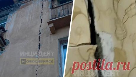 В Новосибирске расселили жителей треснувшего дома. В Новосибирске 16 человек экстренно эвакуированы из многоквартирного дома, в стенах которого обнаружились трещины толщиной в кулак. Об этом сообщает NGS.ru. Происшествие случилось в доме N2 по улице Саввы Кожевникова. По словам местной ...