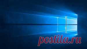 Обновление до Windows 10