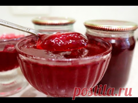 БОЖЕСТВЕННО! Джем-Желе из Красной Смородины на Зиму - YouTube