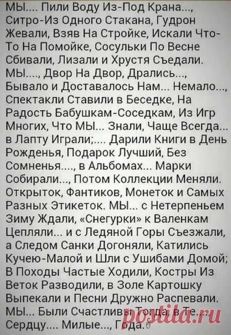 Яндекс Картинки: поиск похожих изображений
