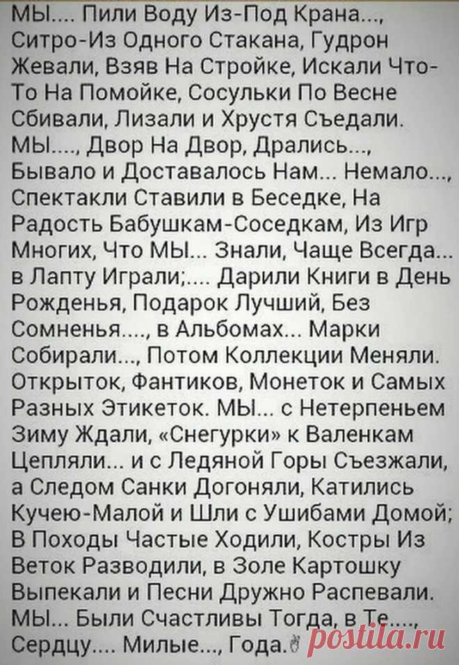 Яндекс Картинки: поиск похожих изображений