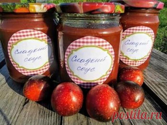 Вы забудете про кетчуп, если приготовите этот соус на зиму