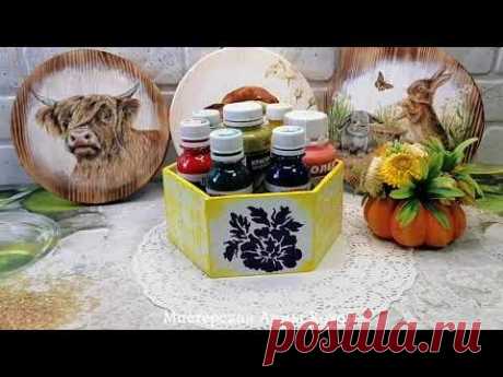 DIY🔔ПРОСТАЯ поделка из КАРТОНА🔔ОРГАНАЙЗЕР из картона своими руками🔔МК🔔Анна Кохан