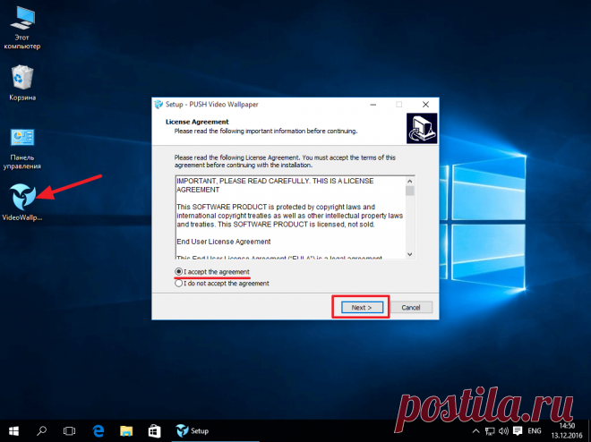 Как установить живые обои на рабочий стол windows 10