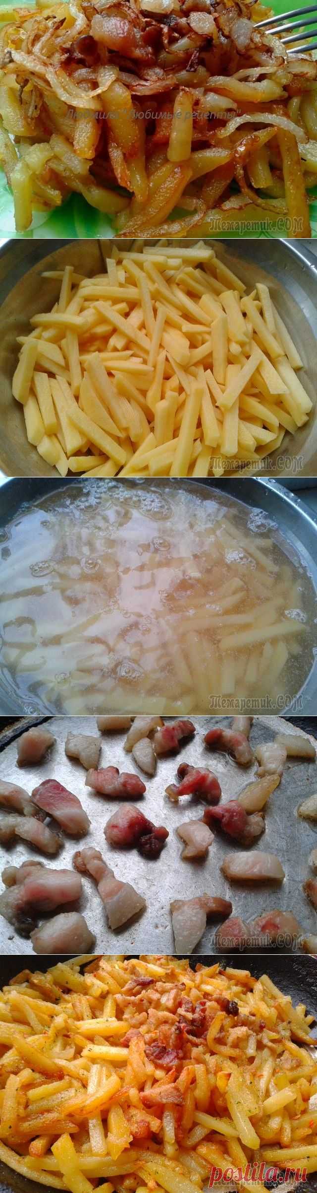Мои секреты вкусной жареной картошки | Четыре вкуса