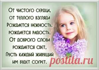 Фото 46632, альбом Фото группы - 38951 фото | Фотографии Копилочка: все самое интересное,полезное, красивое!!!.