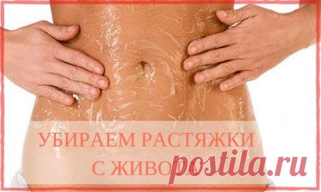 (71) Одноклассники