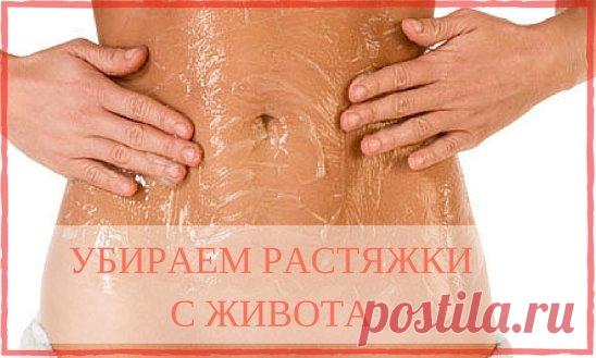 (71) Одноклассники