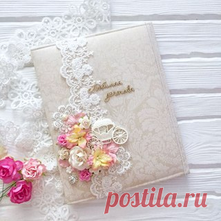 Всем привет!  Рады сообщить вам 2 прекрасные новости!

Мы запускаем новый курс по скрапбукингу, в котором будет еще больше интересных конструкций, подробных объяснений и мы создадим с вами 3 прекрасные работы как на снимках ниже  

А в связи с запуском нового курса, мы объявляем розыгрыш для всех желающих! 
Показать полностью…