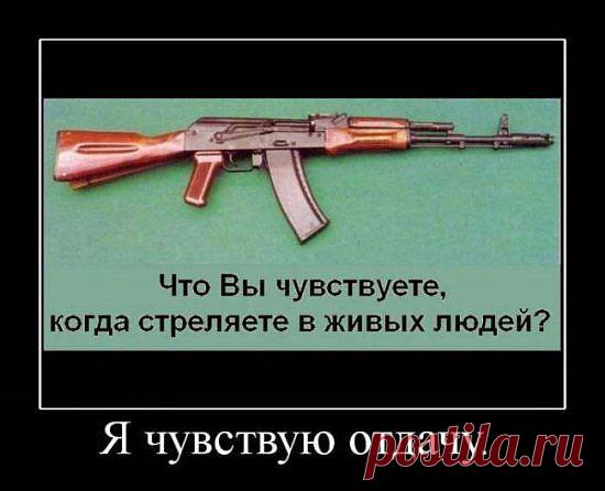 Отдача должна быть всегда!