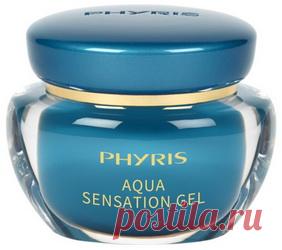 Гель «Гидроактив» / «Aqua Sensation Gel». Phyris. - Линия Phyris HYDRO ACTIVE для интенсивного увлажнения - Профессиональная косметика,